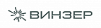ВИНЗЕР